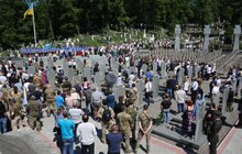 Фото 35: У Львові відзначають Свято Героїв — борців за волю України