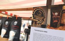 Фото 1: На площі Ринок запрацював Ярмарок громад «Львівської агломерації»
