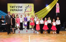 Фото 5: У Львові пройшли міжнародні змагання зі спортивних танців «Титули України-2013»