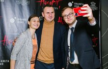 Фото 4: У Львові показали прем’єру кримінальної драми «Носоріг»