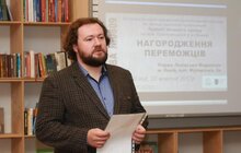 Фото 4: У Першій Львівській Медіатеці нагородили переможців архітектурного конкурсу на найкращу проектну пропозицію будівлі міського архіву