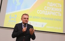 Фото 4: Урочисте відкриття та пленарне засідання X Екуменічного соціального тижня