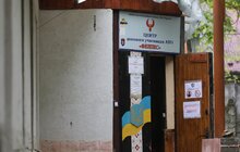Фото 28: Міський голова Львова Андрій Садовий оглянув приміщення Центру реабілітації учасників АТО «Фенікс»