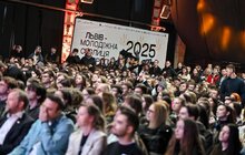 Фото 1: Тисячі молодих людей прийшли на велике відкриття року Львова – Молодіжної столиці Європи 2025