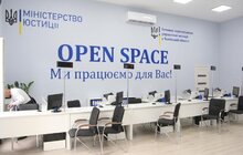 Фото 8: У Львові відкрили Центр з надання послуг у сфері ДРАЦС м. Львова європейського зразка «OpenSpace»