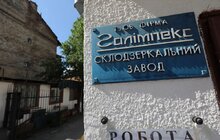Фото 1: Мер Львова відвідав склодзеркальний завод «Галімпекс» та обговорив з підприємцями можливість модернізації виробництва і розвитку мікрорайону
