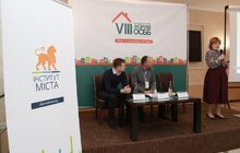 Фото 6: VIII Всеукраїнський форум ОСББ