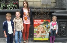 Фото 1: В рамках благодійної акції діти побували на виставці живих метеликів