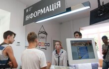 Фото 14: Для мешканців Рясного у Львові відкрили Центр надання адміністративних послуг