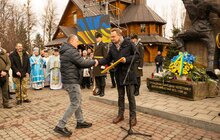 Фото 20: День вшанування учасників бойових дій на території інших держав