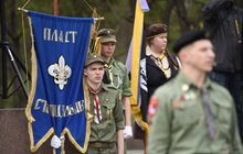 Фото 11: У Львові відбулися урочистості з нагоди 107-ї річниці заснування Пласту та 30-ліття відновлення Пласту у Львові