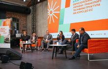 Фото 1: Підсумки Urban Mobility Forum 2026: Львів стане першим українським вузлом європейської транспортної мережі