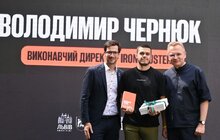 Фото 17: Десятеро молодих львів’ян отримали унікальну відзнаку за внесок у розвиток міста і країни (відео)