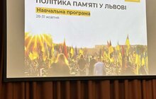Фото 7: Що таке резиденції у Львові і чому на них приїжджають з усієї України