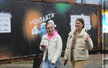 Фото 17: 12 годин для молоді: у Львові розпочався «Молодвіж 4.5.0.»
