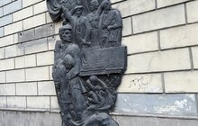 Фото 4: У Львові демонтували два об’єкти радянського періоду: їх перенесли у музей «Територія терору»