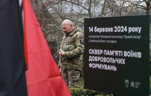 Фото 6: У Львівській громаді з’явиться сквер пам’яті воїнів-добровольців