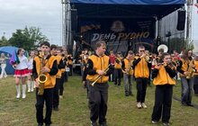 Фото 1: У Рудно вперше відзначили День селища та річницю повернення громаді історичної назви