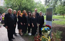 Фото 13: У Львові відкрили простір пам’яті загиблого захисника України Івана Тимціва (відео)