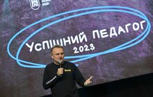 Фото 1: 100 найкращих педагогів Львова отримали по 25 тисяч гривень (відео)