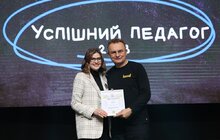 Фото 7: 100 найкращих педагогів Львова отримали по 25 тисяч гривень (відео)