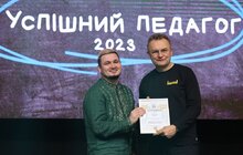 Фото 8: 100 найкращих педагогів Львова отримали по 25 тисяч гривень (відео)