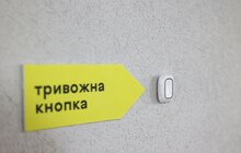 Фото 9: У Львові відремонтували укриття на понад 100 людей на вулиці Теліги (відео)