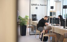 Фото 8: Майже 400 кв.м простору підтримки, розвитку і дозвілля: у Львові відкрили новий Центр для ветеранів (фото/​відео)