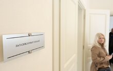 Фото 7: У Львові відкрили Центр духовної, психосоціальної та психотерапевтичної підтримки імені отця-доктора Мосінга