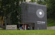 Фото 10: У Львові відкрили муніципальний тир «Стрільниця» (відео)