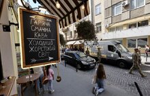 Фото 16: Сьогодні Львів попрощався із бойовою медикинею Іриною Цибух