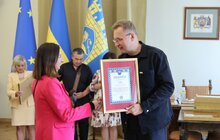 Фото 11: В мерії Львова нагородили тих, хто піклується про дітей