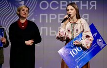 Фото 14: У Львові обрали трьох найкращих освітян (відео)