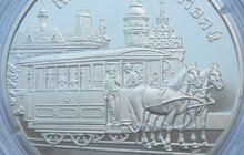 Фото 7: Сьогодні першому кінному трамваю у Львові виповнюється 141 рік