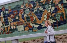 Фото 1: У Львові презентували відреставроване панно «Збір винограду»: над твором рік працювали понад 20 фахівців