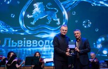 Фото 3: Львівводоканал відзначає 125 років від початку роботи сучасної системи водопостачання міста