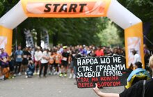Фото 4: Lviv Sport City: фестиваль спорту у Львові відвідало понад 5000 людей