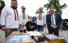 Фото 4: Львів відзначає День Державного прапора України