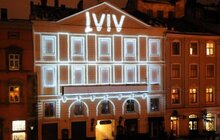 Фото 14: Сьогодні Львів святкує 100 днів до ЄВРО