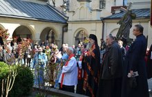 Фото 9: «Ми розуміємо ваш біль, тому що це також і наш біль», - А. Садовий про геноцид вірмен Західної Вірменії