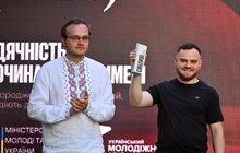 Фото 5: У Львові відзначили «Сміливих 2026»: нагороди отримали військові, ветерани та волонтери (фото/відео)