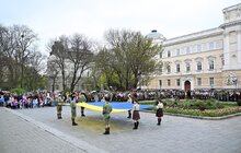 Фото 12: У Львові пластуни урочисто відзначили 114-ту річницю Пласту (фото/відео)
