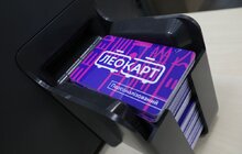 Фото 17: У Львові запрацював Центр обслуговування пасажирів