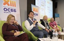 Фото 9: Як житимуть міста в час війни: у Львові стартував XIII Всеукраїнський форум ОСББ