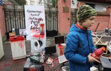 Фото 4: У Львові відбулась акція «Російське консульство – пам'ятник мародерству»