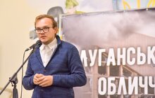 Фото 7: У Львові відбувся вечір пам`яті, присвячений обороні Луганського аеропорту