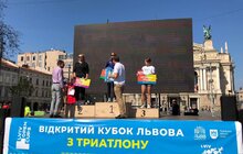Фото 12: У Львові провели масштабні міжнародні змагання з триатлону