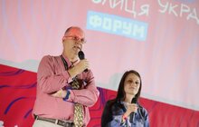Фото 14: У Львові стартував Форум першої молодіжної столиці