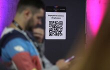 Фото 8: У Львові відбувся VIII форум електронного урядування Forum 451°E | не просто QWERTY