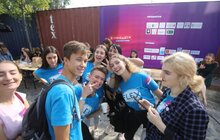 Фото 15: У Львові стартував ІІ Всеукраїнський молодіжний форум